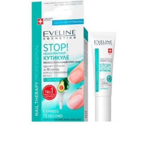 Tratament pentru cuticule Dry, cu Avocado, 12ml, Eveline Cosmetics,  12ml