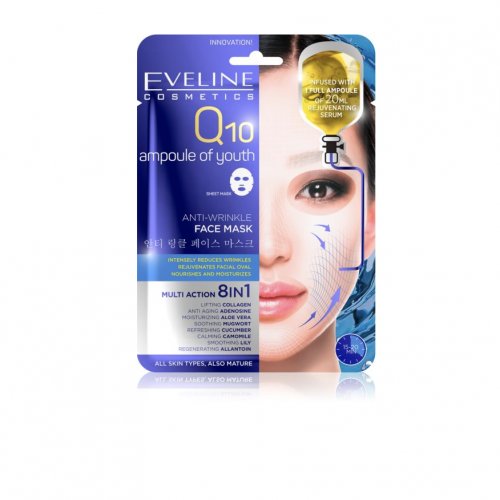 Masca de fata anti-rid Q10, pentru toate tipurile de ten, Eveline Cosmetics