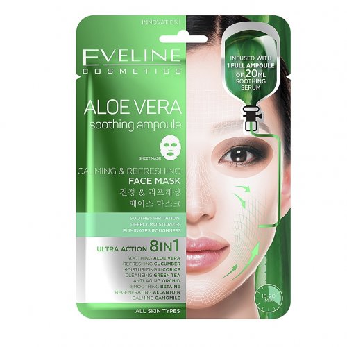 Masca de fata calmanta, cu Aloe Vera, Eveline Cosmetics