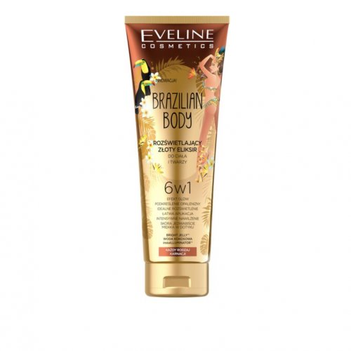 Crema de corp pentru tonifiere, Brazilian Body Glow, Eveline Cosmetics, 100ml